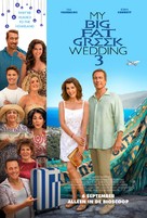 My Big Fat Greek Wedding 3 - Dutch Movie Poster (xs thumbnail)