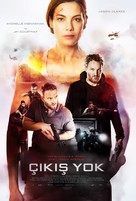 Black Site - Turkish Movie Poster (xs thumbnail)