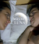 La misma luna - Mexican DVD movie cover (xs thumbnail)