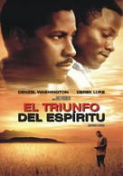 Antwone Fisher - Argentinian Movie Cover (xs thumbnail)