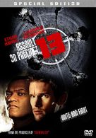 Assault On Precinct 13 - Movie Cover (xs thumbnail)