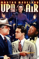 Up in the Air - DVD movie cover (xs thumbnail)