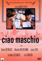 Ciao maschio - Italian Movie Poster (xs thumbnail)