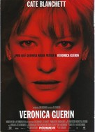 Veronica Guerin - Spanish Movie Poster (xs thumbnail)