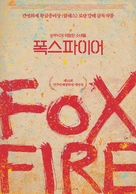 Foxfire - South Korean Movie Poster (xs thumbnail)