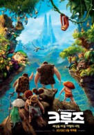 The Croods - South Korean Movie Poster (xs thumbnail)