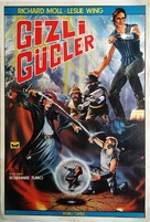 The Dungeonmaster - Turkish Movie Poster (xs thumbnail)