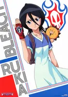 "Burîchi" Poster