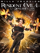 Resident Evil: Afterlife - Mexican Movie Cover (xs thumbnail)