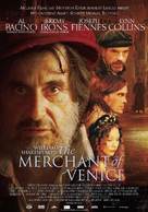 The Merchant of Venice - Movie Poster (xs thumbnail)