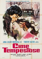 Wuthering Heights - Italian Movie Poster (xs thumbnail)