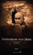 Thien Menh Anh Hung - Vietnamese Movie Poster (xs thumbnail)