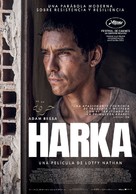 Harka - Spanish Movie Poster (xs thumbnail)