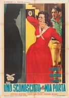 Stranger at My Door - Italian Movie Poster (xs thumbnail)