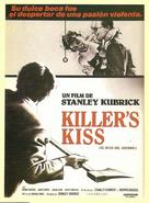 Killer&#039;s Kiss - Spanish Movie Poster (xs thumbnail)