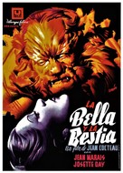 La belle et la b&ecirc;te - Spanish Movie Poster (xs thumbnail)