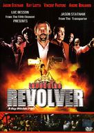 Revolver - Thai DVD movie cover (xs thumbnail)
