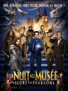 Night at the Museum: Secret of the Tomb - French Movie Poster (xs thumbnail)