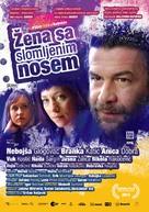 Zena sa slomljenim nosem - Serbian Movie Poster (xs thumbnail)
