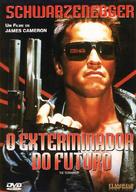 The Terminator - Brazilian Movie Cover (xs thumbnail)