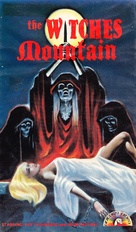El Monte de las brujas - VHS movie cover (xs thumbnail)