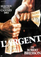 Argent, L&#039; - French Movie Poster (xs thumbnail)