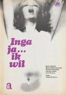 Jag - en oskuld - Dutch Movie Poster (xs thumbnail)