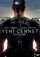 Elysium - Turkish DVD movie cover (xs thumbnail)