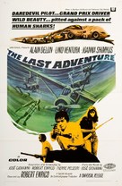Les aventuriers - Movie Poster (xs thumbnail)