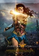 Wonder Woman - Serbian Movie Poster (xs thumbnail)