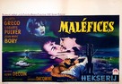 Mal&eacute;fices - Belgian Movie Poster (xs thumbnail)