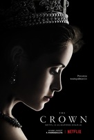 &quot;The Crown&quot; - Finnish Movie Poster (xs thumbnail)
