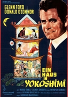 Cry for Happy - German Movie Poster (xs thumbnail)