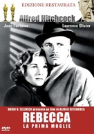 Rebecca - Italian DVD movie cover (xs thumbnail)