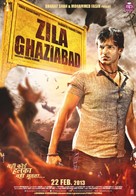 Zilla Ghaziabad - Indian Movie Poster (xs thumbnail)