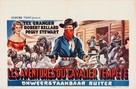 Tex Granger, Midnight Rider of the Plains - Belgian Movie Poster (xs thumbnail)