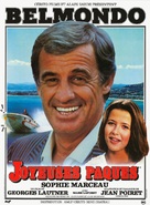 Joyeuses P&acirc;ques - French Movie Poster (xs thumbnail)