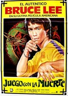 Game Of Death - Spanish Movie Poster (xs thumbnail)