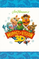 Muppet*vision 3-D - DVD movie cover (xs thumbnail)