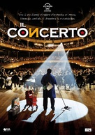 Le concert - Italian Movie Poster (xs thumbnail)