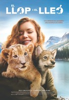Le loup et le lion - Andorran Movie Poster (xs thumbnail)