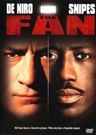 The Fan - DVD movie cover (xs thumbnail)