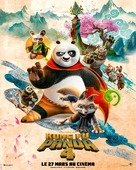 Kung Fu Panda 4 - French Movie Poster (xs thumbnail)