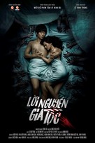 Loi Nguyen Gia Toc - Vietnamese Movie Poster (xs thumbnail)