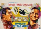 Not with My Wife, You Don't! - Belgian Movie Poster (xs thumbnail)