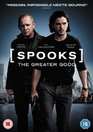 Spooks: The Greater Good - British DVD movie cover (xs thumbnail)