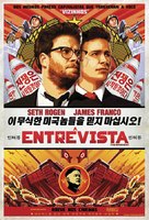 The Interview - Brazilian Movie Poster (xs thumbnail)