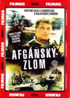 Afganskiy izlom - Czech DVD movie cover (xs thumbnail)