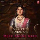 Neha Kakkar &amp; Raja Hasan: Mere Angne Mein - Indian Movie Poster (xs thumbnail)