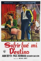 The Helen Morgan Story - Argentinian Movie Poster (xs thumbnail)